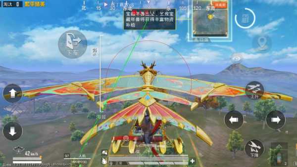 和平精英引擎直装【鹤童】发布:稳定无卡顿,观透与自瞄功能一应俱全