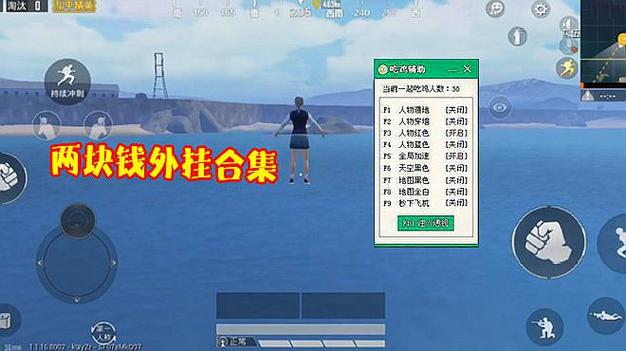 和平一体直装【GFS】原UK